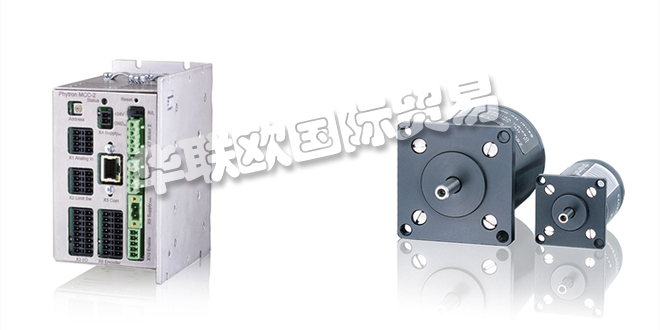PHYTRON什么意思,德國PHYTRON步進電機原理