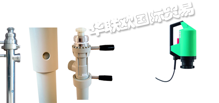 優惠促銷德國GRUN-PUMPEN螺桿泵隔膜泵