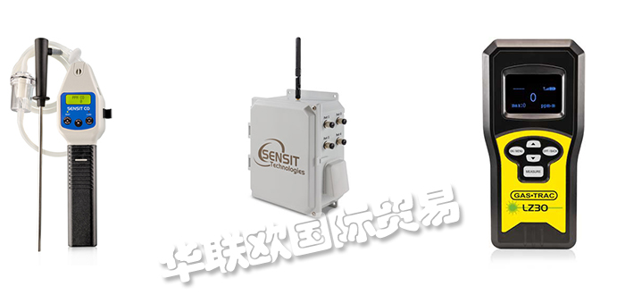 美國SENSIT TECHNOLOGIES燃氣檢測儀復合氣體檢測儀