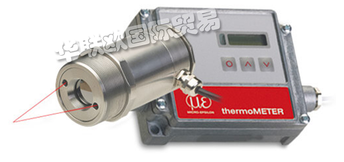 德國MICRO-EPSILON紅外線溫度計(jì)紅外測(cè)溫儀產(chǎn)品詳細(xì)介紹