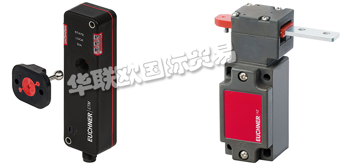 EUCHNER安全開關工作原理,德國EUCHNER安全開關使用說明書