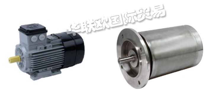 熱銷德國MK ELEKTROMOTOREN剎車馬達(dá)減速電機(jī)