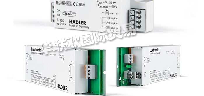 LUXTRONIC,德國LUXTRONIC鎮流器,LUXTRONIC驅動器