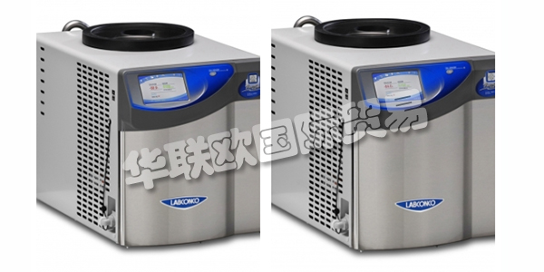 LABCONCO凍干機,美國LABCONCO,美國凍干機