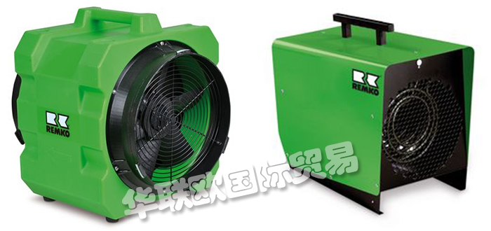 REMKO,德國REMKO除濕機,REMKO熱風加熱系統