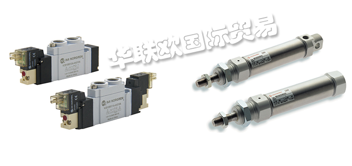 諾冠電磁閥型號(hào)價(jià)格,英國諾冠NORGREN電磁閥優(yōu)點(diǎn)及用途