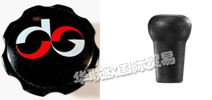 低價(jià)銷售美國DIMCO-GRAY家電計(jì)時(shí)器自動(dòng)定時(shí)器