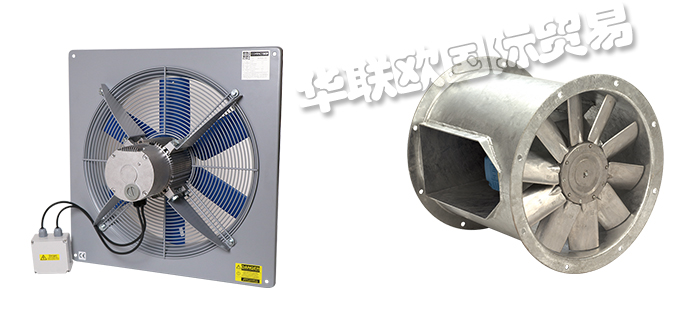 ELTAFANS,英國ELTAFANS風機,ELTAFANS工業風扇