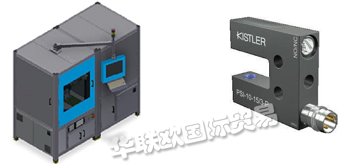 VESTER,德國(guó)VESTER傳感器,VESTER接近開(kāi)關(guān)