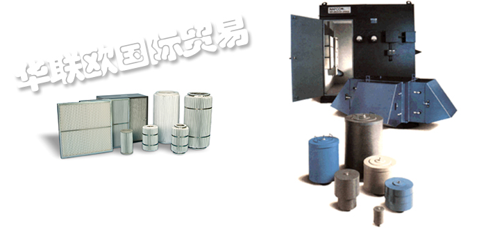 NAFCO,美國NAFCO鼓風(fēng)機,NAFCO離心壓縮機