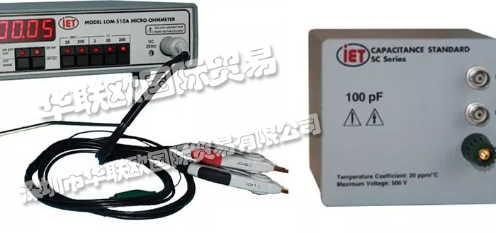 低價經銷美國IET LABS電阻電容