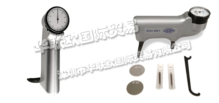 經銷美國BARCOL IMPRESSOR巴氏硬度計手持式便攜式硬度計