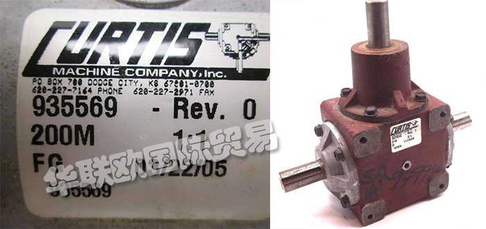 特價經銷美國CURTIS MACHINE螺旋傘齒輪箱平行軸齒輪