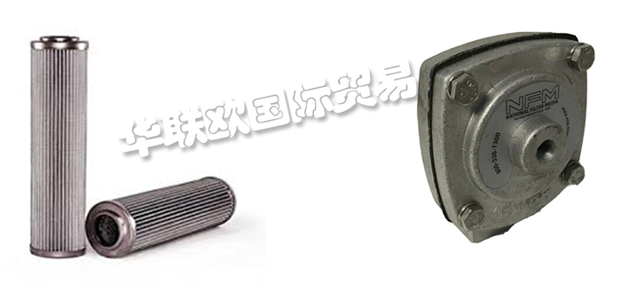 NFM,美國NFM濾材,NFM過濾袋