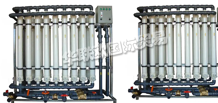 MEMCOR,美國MEMCOR超濾系統,MEMCOR加壓膜系統