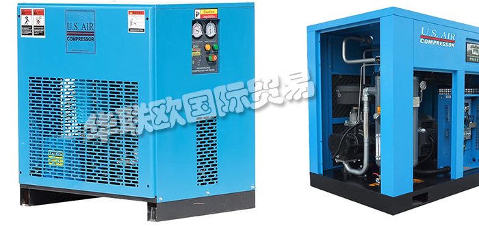 特價經銷美國U.S. AIR COMPRESSOR壓縮機螺桿式空壓機