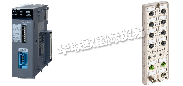 德國CC-LINK品牌介紹（以太網、連接器、控制器）