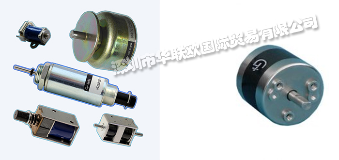 GEEPLUS,英國GEEPLUS電機,GEEPLUS電磁閥