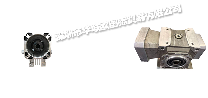 DYNABOX,法國DYNABOX減速機(jī),DYNABOX齒輪箱