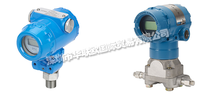 壓力變送器工作原理是什么（壓力變送器的應用領域有哪些）