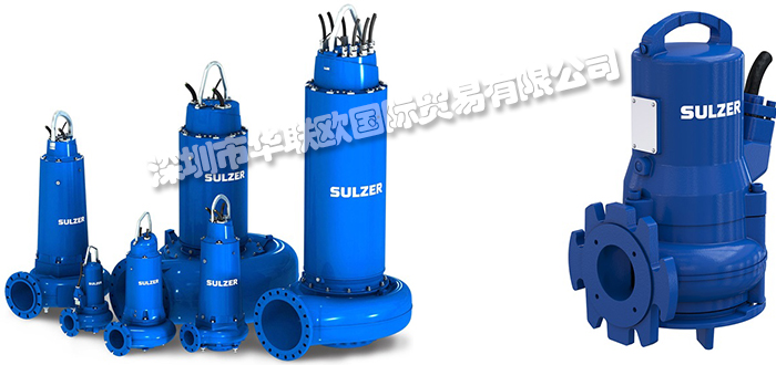 瑞士蘇爾壽SULZER水泵好不好用（瑞士蘇爾壽SULZER水泵的性能特點）