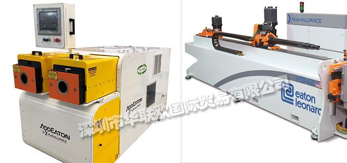 美國EATON LEONARD數控彎管機液壓彎管機最新報價