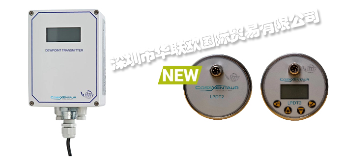 低價經(jīng)銷美國COSA XENTAUR露點分析儀露點變送器