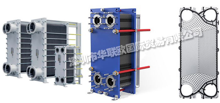 GEA板式換熱器真的值得信賴嗎（德國GEA板式換熱器的應用和優勢）