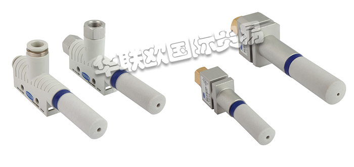 施邁茨發生器,施邁茨真空發生器,德國發生器,德國真空發生器,德國施邁茨