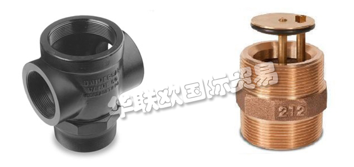 優(yōu)勢供應(yīng)美國UNIVERSAL VALVE球閥安全閥止回閥