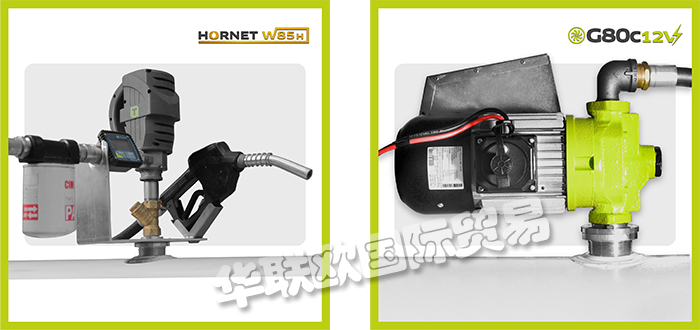 特價經銷德國HORN TECALEMIT加油槍注油嘴