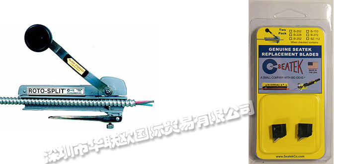 SEATEK,美國(guó)SEATEK電動(dòng)切割機(jī),SEATEK對(duì)角線切割機(jī)