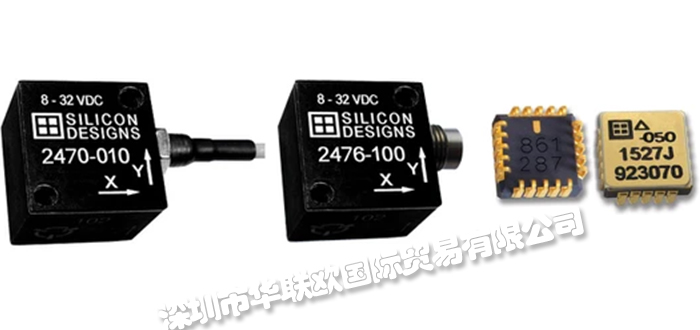 美國SDI(SILICON DESIGNS)加速度計記錄儀經久耐用