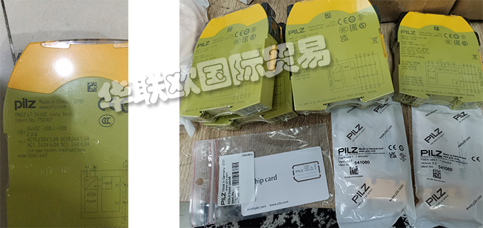 德國皮爾茲PILZ繼電器750103產品詳解（純干貨分享）