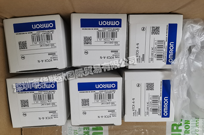 日本OMRON微動開關D2VW-5L2A-1M產品優勢概述