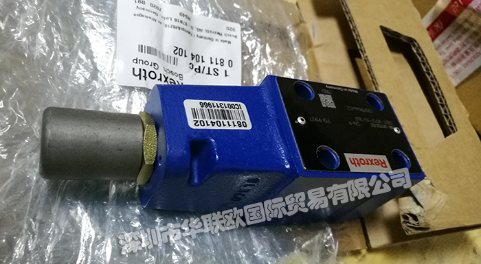 BOSCH減壓閥ZDR6DA2-4X/210Y壓力閥(折扣低貨期短)