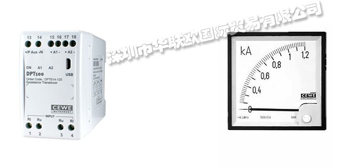 瑞典CEWE電流表產品簡介及使用方法介紹