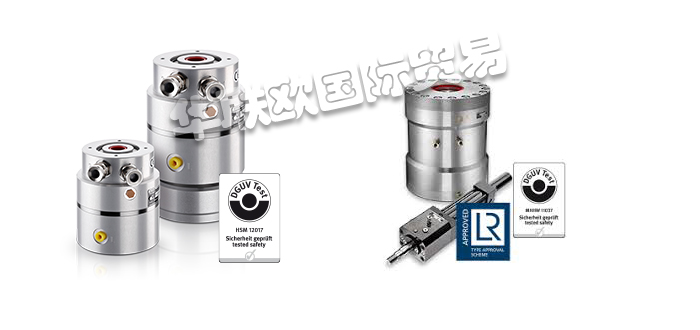 SITEMA制動器,SITEMA安全制動器,德國制動器,德國安全制動器,SITEMA安全制動器型號,德國SITEMA