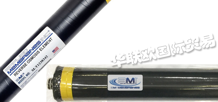 美國(guó)MEMBRANE品牌介紹（MEMBRANE過濾器壓力容器）