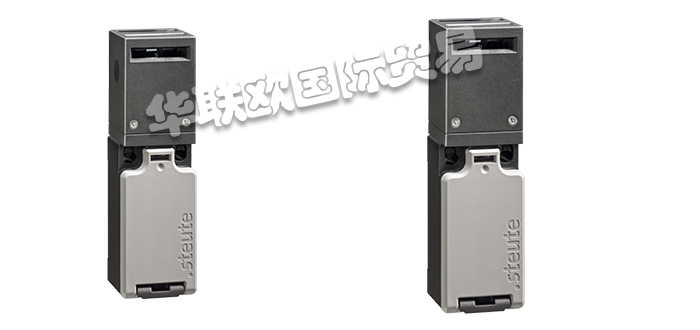 STEUTE開關,STEUTE安全開關,德國開關,德國安全開關,德國STEUTE