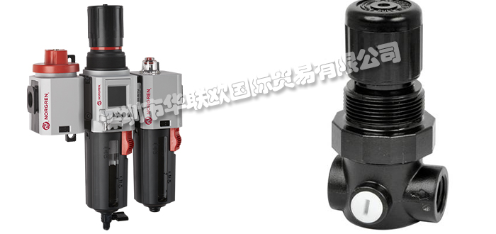 英國NORGREN諾冠減壓閥產品現(xiàn)貨特價!極速報價