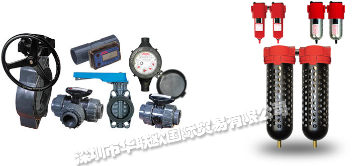 美國ASSURED AUTOMATION是自動化閥門和流量設備的領先供應商