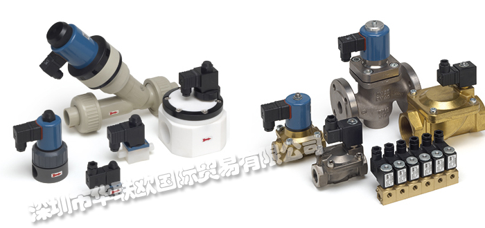 德國(guó)RSG品牌介紹(RSG同軸閥)