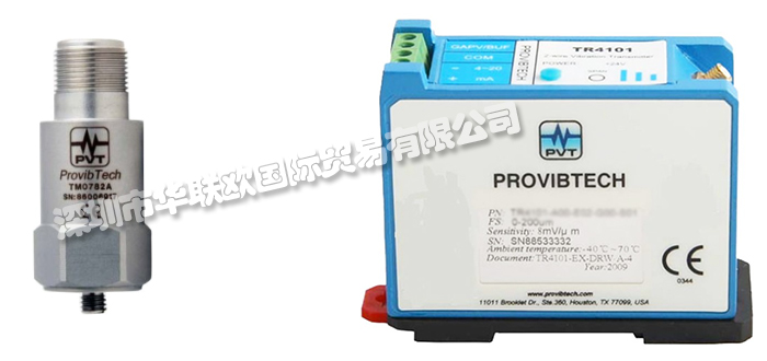 PROVIBTECH品牌介紹（美國PROVIBTECH振動開關傳感器）