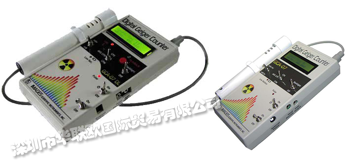 IMAGES品牌介紹(美國IMAGES射線檢測儀計數(shù)器)