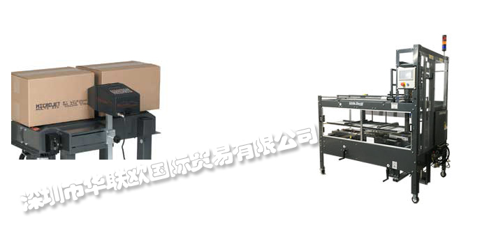 LOVESHAW品牌介紹（美國LOVESHAW封箱機(jī)刀片封箱機(jī)皮帶）