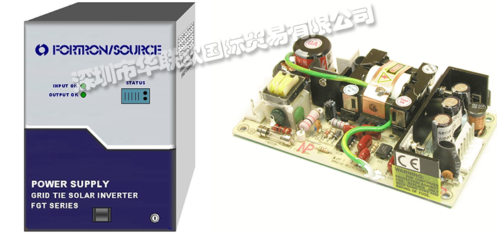 FORTRON品牌介紹（美國FORTRON電源轉換器）