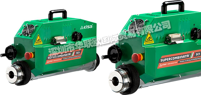 意大利SUPERCOMBINATA移動式鏜孔機鏜焊一體機