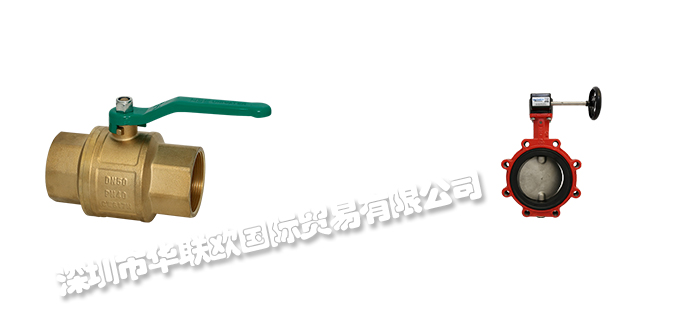 德國WAGNER ARMATUREN執行器電磁閥產品詳情