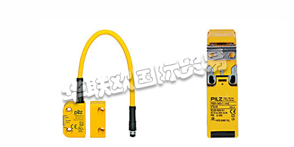 德國(guó)PILZ機(jī)械安全開(kāi)關(guān)PSENmech產(chǎn)品介紹